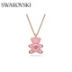 施華洛世奇（SWAROVSKI）【生日禮物】  TEDDY 項鏈 泰迪熊造型輕奢飾品女 粉紅色 5642976