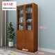 科仕隆 文件柜木質(zhì)檔案資料柜組合書(shū)柜玻璃門(mén)辦公室柜子帶鎖收納儲物柜 柚木色A款（送貨上門(mén)包安裝）