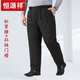 恒源祥羽絨褲男胖子加肥加大外穿中老年保暖棉褲200斤大碼爸爸白鴨絨褲 黑色 【拉鏈門(mén)襟款】 4XL 建議155-175斤