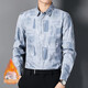 諾貿加絨加厚冬季長(cháng)袖襯衫男免燙條紋格子韓版修身男士花襯衣休閑百搭 （加絨）6165灰色 M