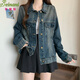 貝娜妮（Beinani）大碼女裝復古牛仔外套2025春秋潮流胖妹妹上衣百搭時(shí)尚長(cháng)袖牛仔衣 牛仔藍 3XL建議160-180斤