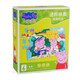 小豬佩奇（Peppa Pig）【進(jìn)階套裝共18副】拼圖0-3-6歲兒童玩具早教紙質(zhì)加厚雙層帶底圖 【6階】進(jìn)階拼圖-旅游時(shí)光