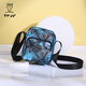 菲都狄都（Fido Dido）斜挎包女牛津布2024七夕時(shí)尚百搭休閑輕便多層小包包手機(jī)包防潑水鳳羽小包