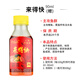 西部風(fēng)釣魚(yú)小藥來(lái)得快鯽水西部風(fēng)牛逼鯽粉液餌料窩料添加劑野釣誘魚(yú)劑 來(lái)得快【鯉】90ml