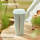 星巴克（Starbucks）杯子保溫杯薄荷綠系列不銹鋼咖啡保溫隨行杯500ml 男女士送禮 500ml 薄荷綠款不銹鋼隨行杯
