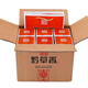 黔草香貴州君豐酒業(yè)黔草香窖藏壹號(hào)53度醬香型酒原漿老酒500ml*6禮盒裝 53度 500mL 6瓶 （黔草香窖藏一號(hào)