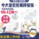 恩得寶大童拉拉褲xxl拉拉褲5XL大碼一體褲大碼拉拉褲6XL大吸收全包臀L 水果拉拉褲6XL（30片）60-90斤