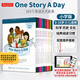 原版one story a day繪本365個(gè)天天故事磨耳朵英語讀物 磨耳朵有聲趣味讀物叢書 小學(xué)版(12冊)贈(zèng)中文翻譯+APP學(xué)習(xí)+MP3音頻