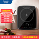 松下（Panasonic）電磁爐 家用大功率 超薄電磁灶KZ-IQ1000 智能觸控電火鍋炒菜爐猛火可視溫度 IQ1000【2100W+微晶面板+外置傳感器】