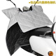 相思桐電動(dòng)摩托車(chē)擋風(fēng)被冬季加絨加厚電動(dòng)車(chē)擋風(fēng)被冬季加厚加大四季通用 灰色【標準款】中厚 春秋
