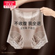 美·雅·挺收腹提臀內褲女高腰無(wú)痕收肚子強力束腰神器夏季薄款塑形大碼短褲 【兩件更劃算】香檳+黑色 XL【建議110-130斤】