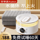 榮事達水暖電熱毯水暖水循環(huán)雙人水電褥子水熱毯水暖炕安全恒溫加熱床墊 【1.8*2.0m】觸屏遙控+加厚毯