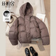 絲柏舍連帽羽絨服2025冬季新款女休閑抽繩長(cháng)袖短款簡(jiǎn)約外套