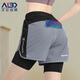艾倫伯頓（Alen Botun）馬拉松跑步運動(dòng)短褲女子夏季大碼寬松防尷尬晨跑訓練速干健身褲 帶內襯-灰色 L