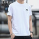吉普（JEEP）短袖T恤男夏季圆领半袖男士打底衫休闲商务男装 白色 XL 