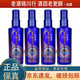 瀘州老窖窖齡90年 小酒版 2018年-2019年 52度 125ml 濃香型白酒 125ml*4瓶