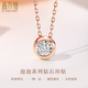 鑫萬(wàn)福 現貨新品18K金項鏈女鉆石吊墜鎖骨鏈幸運泡泡彩金女款送女友禮物 18K金-10分吊墜（配銀鏈）