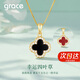 Grace Girl四葉草項鏈女士款簡約氣質(zhì)玫瑰金鎖骨鏈七夕情人節(jié)生日禮物送女友