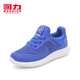 回力童鞋兒童運動(dòng)鞋春秋新款透氣男童網(wǎng)布鞋女童百搭休閑鞋 藍色（單網(wǎng)） 34 內長(cháng)約21.5cm