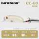lurefans大河奔流cc50 cc60 cc70搖滾小胖子沉水浮水米諾路亞餌翹鱖鱸假餌 CC60-9.5g-4#白兔-緩沉