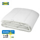 宜家（IKEA）思莫斯伯保暖被子四季被春夏杯可機洗可機洗被芯學(xué)生宿舍 暖被 150x200cm