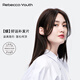 瑞貝卡（Rebecca）假發(fā)女全真人發(fā)假發(fā)片頭頂?shù)稳挚桵ONO網自由分縫遮白發(fā)補發(fā)片 中分劉海 自然黑 35cm 全手織工藝