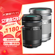 奧林巴斯（OLYMPUS） M.ZUIKO DIGITAL 鏡頭 微單 無(wú)反鏡頭 廣州線(xiàn)下體驗中心 全新40-150mm F4.0-5.6 R 黑/銀