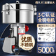 安尚（AN SHANG）料理機不銹鋼中藥材雜糧超細打粉機家商用電動(dòng)粉碎機研干磨面機器 搖擺5000克 優(yōu)質(zhì)不銹鋼 全銅電機