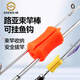 盛河路亞竿束竿器綁竿球拔桿神器多功能高彈收納固定器束桿球退桿器 橙色兩個(gè)