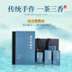 安溪鐵觀(guān)音2025春茶特級清香型正味蘭花香鐵觀(guān)音茶葉240g送禮物禮盒