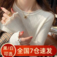 鉑吶苓打底衫女內(nèi)搭秋冬洋氣2023新款木耳邊基礎(chǔ)白色打底長袖上衣修身 木耳邊打底衫【黑色】