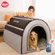 嬉皮狗狗窩保暖封閉式貓窩中小大型犬狗窩冬季可拆洗狗房子泰迪四季通用 北歐格調灰+毛毯 加大號XXL（建議體重80斤內）