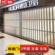 曼創(chuàng) pvc折疊門廚房移門隔斷開放式推拉門防水衛(wèi)生間門陽臺商鋪隱形門 真實廠家 廠家發(fā)貨