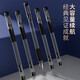 晨光(M&G)經(jīng)典風(fēng)速Q(mào)7/0.5mm黑色中性筆子彈頭簽字筆順滑拔蓋水筆辦公用筆 3支（送橡皮1塊）