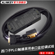 ALINKEY適用西門子S7-200下載線 PLC編程電纜PC-PPI數(shù)據(jù)調(diào)試線6ES7901-3CB30-0XA0通訊線 RS232串口下載線 3CB30 隔離款