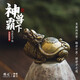 琢匠黃銅霸下龍龜國風擺件辦公室桌面裝飾擺件手把件創(chuàng)意禮品禮物男 單個霸下 不含底座