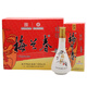 梅蘭春【酒廠(chǎng)直供】泰州特產(chǎn)梅蘭春白酒芝麻香型梅蘭春42度臉譜500ml 42%vol 500mL 1瓶 42度500ml單瓶