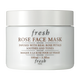 【準新品】Fresh馥蕾詩(shī)玫瑰潤澤舒緩保濕面膜100ml補水沁膚送女友禮物生日禮物  