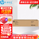 惠普HP W9014MC W9037MC 原裝黑色硒鼓（適用于E82540dn/z/50z/60z） W9014MC升級款W9037MC黑色粉盒