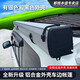 (順豐秒發(fā)）都格鋁合金外殼 車(chē)邊帳篷側帳汽車(chē)天幕側賬車(chē)邊天幕車(chē)載側邊遮陽(yáng)棚帳篷戶(hù)外自駕游裝備  【2x3米車(chē)邊天幕+伸縮桿+前布+側布】