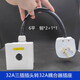 10A16A轉(zhuǎn)32A耦合器插座充電插頭 專用便攜轉(zhuǎn)接隨車充槍插座 32A三插頭轉(zhuǎn)32A耦合器