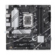 華碩（ASUS）PRIME B760M-A D4 主板 支持 CPU 13600KF/13400F（Intel B760/LGA 1700）