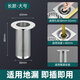 優(yōu)勤（YOUQIN）不銹鋼毛發(fā)地漏過(guò)濾網(wǎng)面盆下水管道衛(wèi)生間洗手池臉盆防堵蟲(chóng)網(wǎng)罩器 大號(hào)304不銹鋼過(guò)濾網(wǎng)-長(zhǎng)款