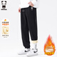 HIPANDA休閑褲男2025冬季海島絨加厚束腳寬松休閑運動(dòng)衛褲黑色加絨XL