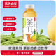 農夫山泉 茶π（茶派）茶飲料 柚子綠茶500ml*15瓶 整箱裝（新版）