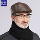 羅蒙男士帽子冬季皮帽中老年鴨舌前進(jìn)帽大頭圍送父親禮物防風(fēng)防寒保暖