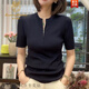 鹿王戀雪夏季半開拉鏈設計正肩修身冰絲上衣2024年新款女裝天絲短袖針織衫 藏藍色品質升級 L 建議100-120斤