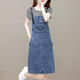 中凡智背帶裙女夏季年新款氣質(zhì)顯瘦吊帶裙假兩件薄款休閑牛仔連衣裙 條紋 L