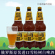 波羅的海俄羅斯原裝進(jìn)口雪松樹白啤酒1.2升大桶裝小麥白啤整箱 1.2L 6瓶