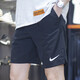 耐克（NIKE）短褲運(yùn)動(dòng)褲男褲2025夏季梭織透氣休閑褲寬松五分褲中褲DM6618 DM6618-010黑色小勾 XL 推薦150-180斤